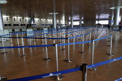 Летище "Бен Гурион" няма да работи за излитащи пътници